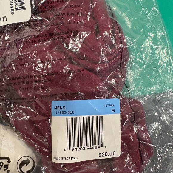 Nike DriFit Legend Long Sleeve T-Shirt (Maroon) - Picture 4 of 4